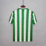 1994/95 Real Betis Home Retro Soccer jersey