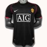 2007/08 Man Utd Away Retro Soccer jersey