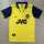 1996 ASN Away Retro Soccer jersey