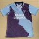 1995 Lazio Away Retro Soccer jersey