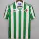1994/95 Real Betis Home Retro Soccer jersey