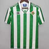 1994/95 Real Betis Home Retro Soccer jersey