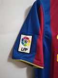 2007/08 BAR Home Retro Soccer jersey