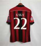 2014/15 ACM Home Retro Soccer jersey