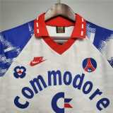 1993/94 PSG Away Retro Soccer jersey