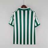 1982/83 Real Betis Home Retro Soccer jersey