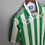 1994/95 Real Betis Home Retro Soccer jersey