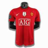 2007/08 Man Utd Home Retro Soccer jersey
