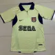 2002 ASN Away Retro Soccer jersey