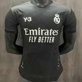 2021/22 R MAD 4RD Player Soccer jersey
