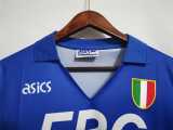 1991/92 Sampdoria Home Retro Soccer jersey