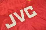 1997/98 ASN Home Retro Soccer jersey