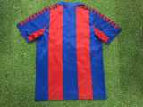 1982/83 BAR Home Retro Soccer jersey