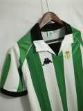 1998/99 Real Betis Home Retro Soccer jersey