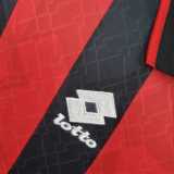 1995/96 ACM Home Retro Soccer jersey