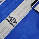 1994/96 Man Utd Away Retro Soccer jersey