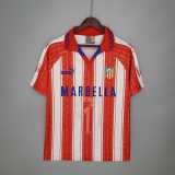 1995/96 A MAD Home Retro Soccer jersey