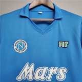 1988/89 Napoli Home Retro Soccer jersey