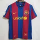 2007/08 BAR Home Retro Soccer jersey