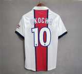 1998/99 PSG Away Retro Soccer jersey