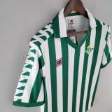 1982/83 Real Betis Home Retro Soccer jersey