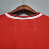 1988/89 ASN Home Retro Soccer jersey
