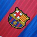 2016/17 BAR Home Fans Soccer jersey
