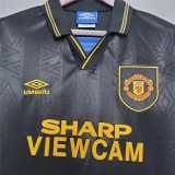 1993/94 Man Utd Away Retro Soccer jersey