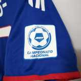 2011 Universidad de Chile Home Retro Soccer jersey
