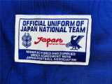 1998/99 Japan Home Retro Long Sleeve Soccer jersey