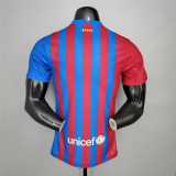 2021/22 BAR Home Player Soccer jersey