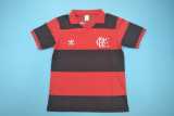1982 Flamengo Home Retro Soccer jersey