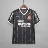 2011/12 Corinthians Away Retro Soccer jersey