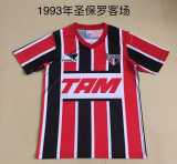 1993 Sao Paulo FC Away Retro Soccer jersey