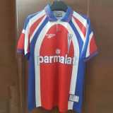 1998 CD Universidad Catolica Away Retro Soccer jersey