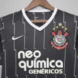 2011/12 Corinthians Away Retro Soccer jersey