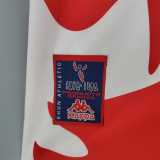 1997/98 Bilbao Home Retro Soccer jersey