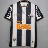 2013/14 Atletico Mineiro Home Retro Soccer jersey