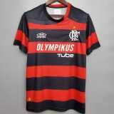 2009/10 Flamengo Home Retro Soccer jersey