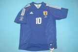 2002 Japan Home Retro Soccer jersey