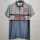 1994/96 Man Utd Away Retro Soccer jersey