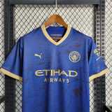 2023/24 Man City Special Edition Fans Soccer jersey