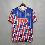 1990/92 Ajax Away Retro Soccer jersey