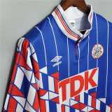 1990/92 Ajax Away Retro Soccer jersey