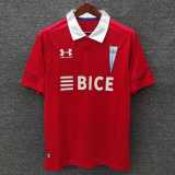 2023/24 CD Universidad Catolica Away Fans Soccer jersey