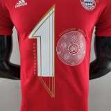 2022/23 Bayern Casual Cotton T-shirt