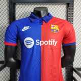 2023/24 BAR Special Edition Player Soccer jersey