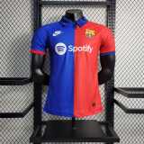2023/24 BAR Special Edition Player Soccer jersey