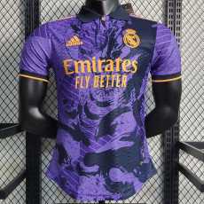 2023/24 R MAD Special Edition Player Soccer jersey