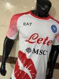 2022/23 Napoli Special Edition Player Soccer jersey